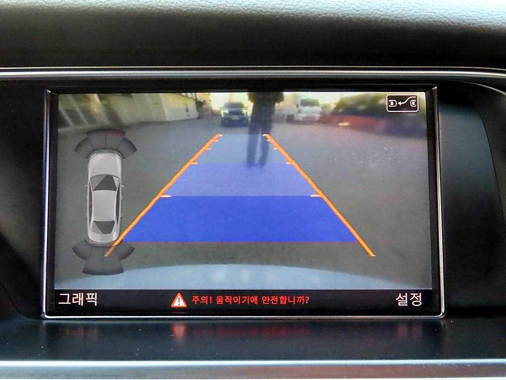 Audi A4 2015 - Importación desde Corea - HF Imports Iquique - Foto 14