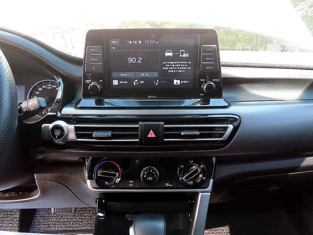 KIA Seltos - Vista 12