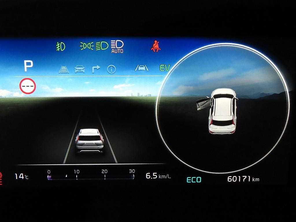 KIA Niro - Vista 9