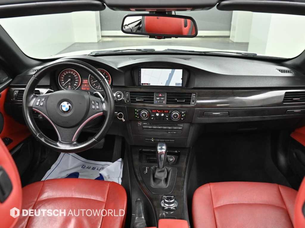 BMW 3 series - Vista 7