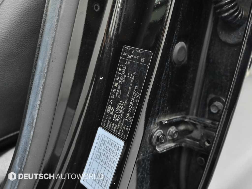 KIA K7 2018 Negro - Importación desde Corea - HF Imports Iquique - Foto 20