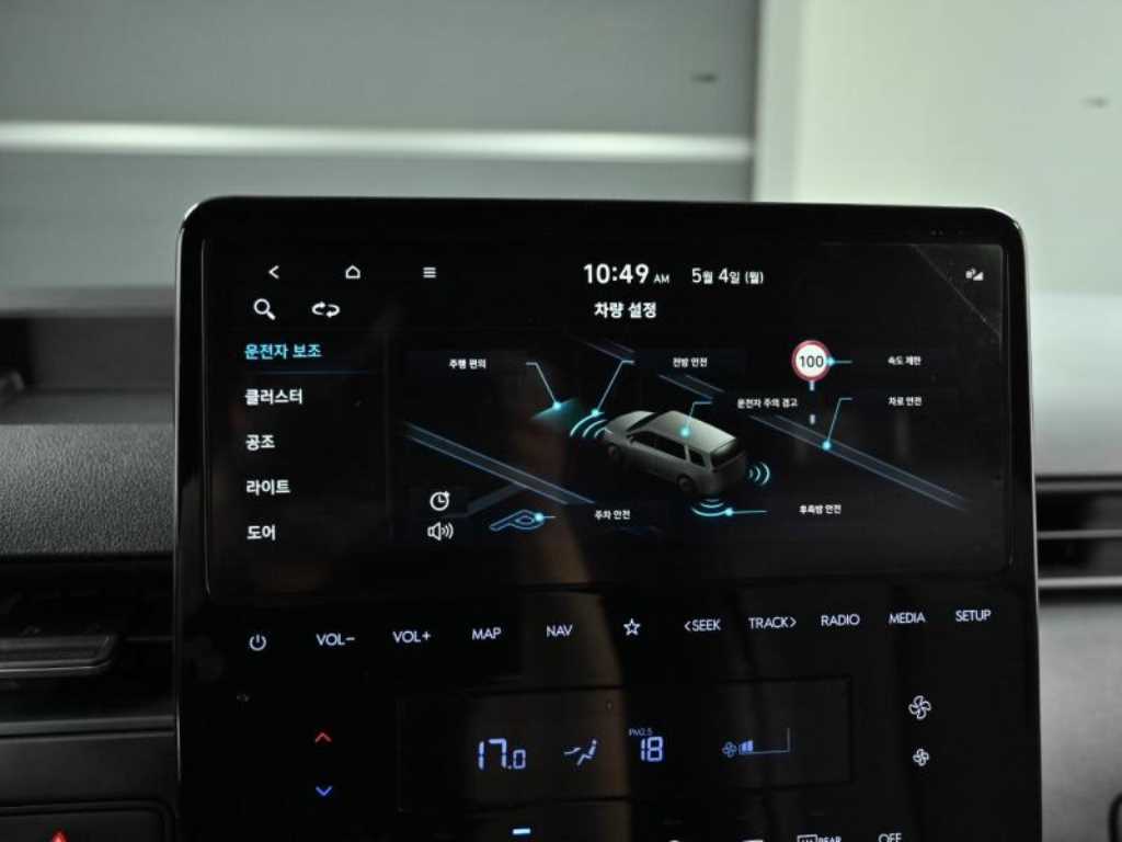 HYUNDAI Staria 2025 Negro - Importación desde Corea - HF Imports Iquique - Foto 17
