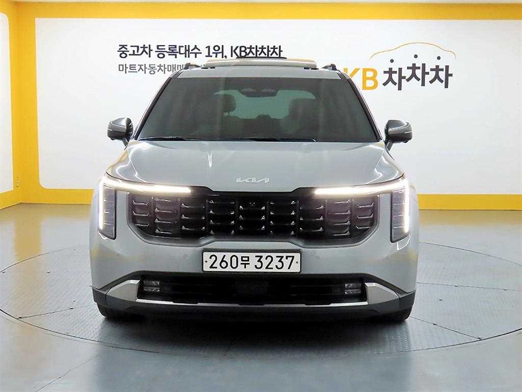 KIA Carnival 2024 Gris - Importación desde Corea - HF Imports Iquique - Foto 1