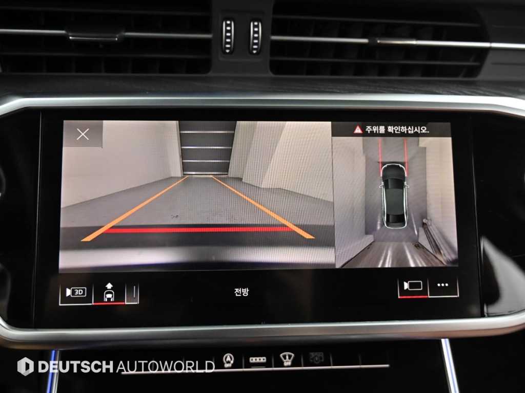 Audi A6 2021 Blanco - Importación desde Corea - HF Imports Iquique - Foto 15