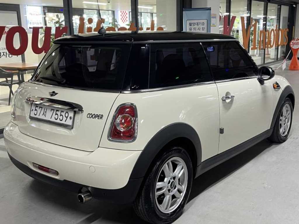 Mini Cooper - Vista 4
