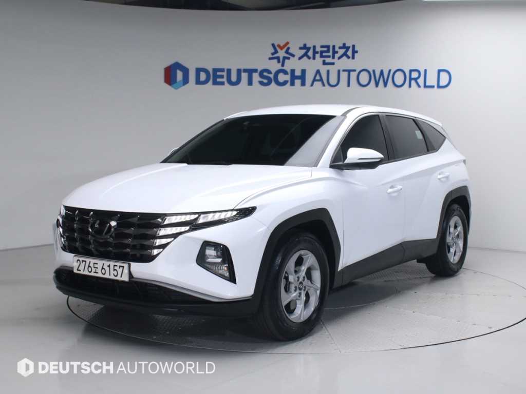 HYUNDAI Tucson 2022 Blanco - Importación desde Corea - HF Imports Iquique - Foto 1