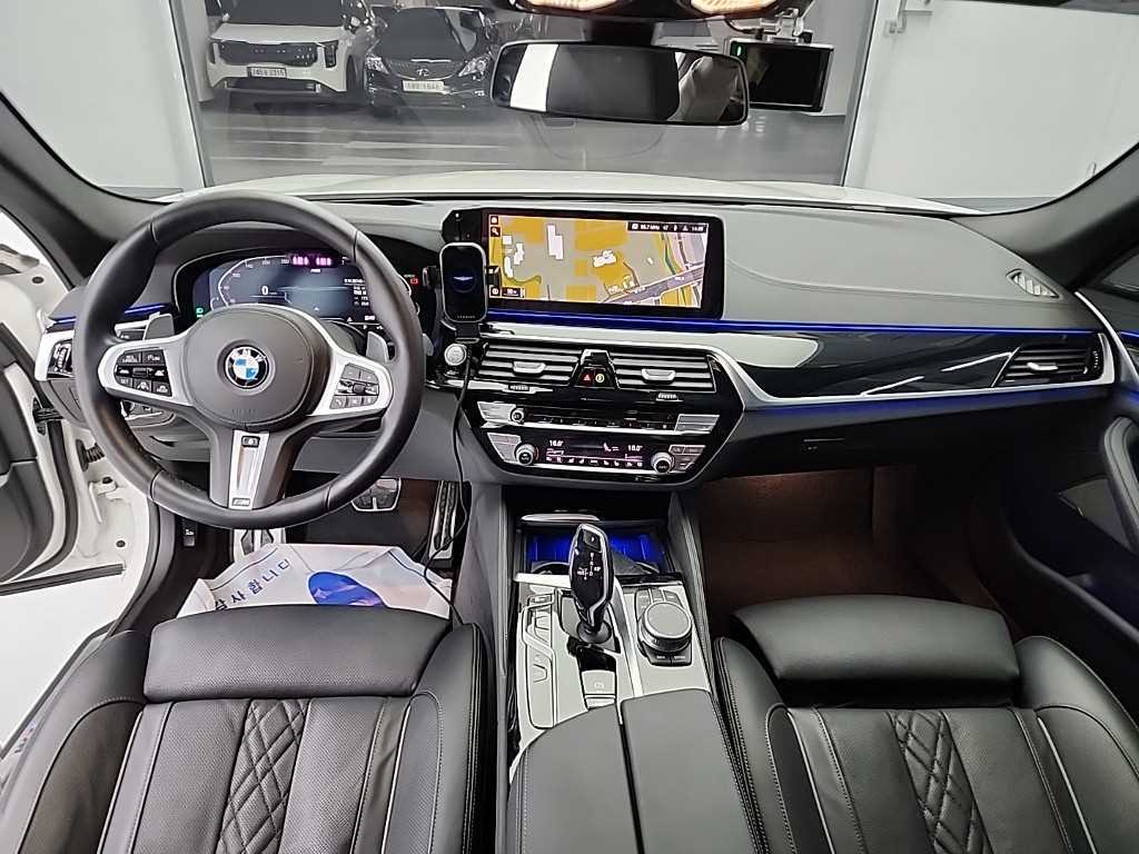 BMW 5 Series - Vista 7