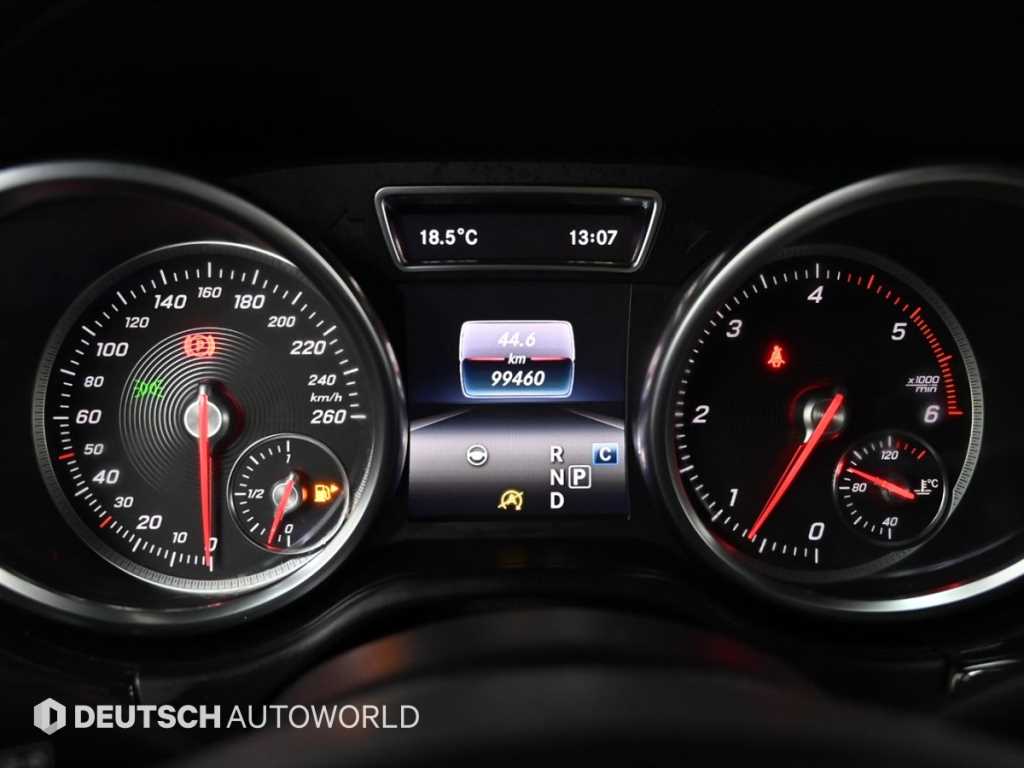 Mercedes Benz GLS Class - Vista 8