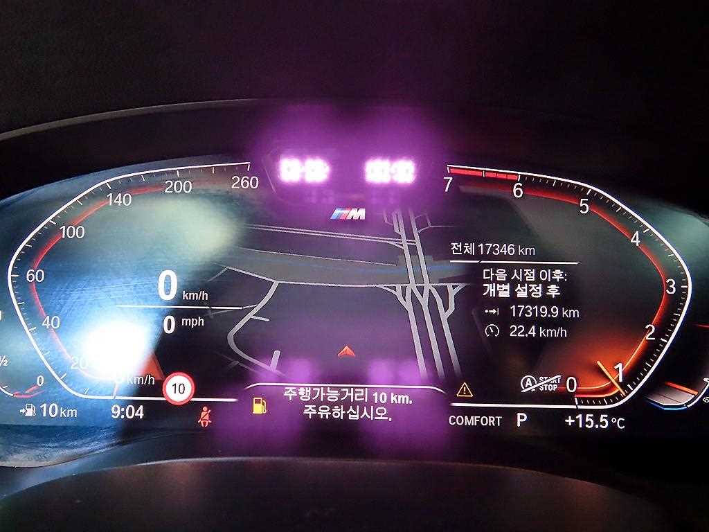 BMW 5 Series - Vista 9