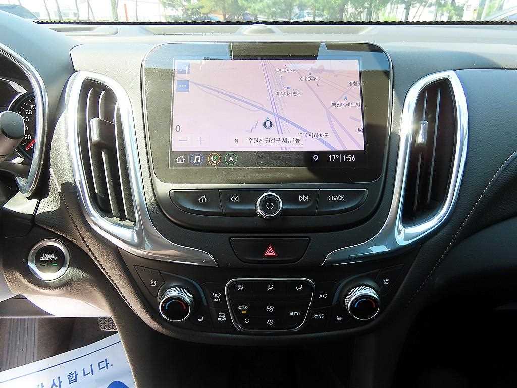 Chevrolet Equinox - Vista 12