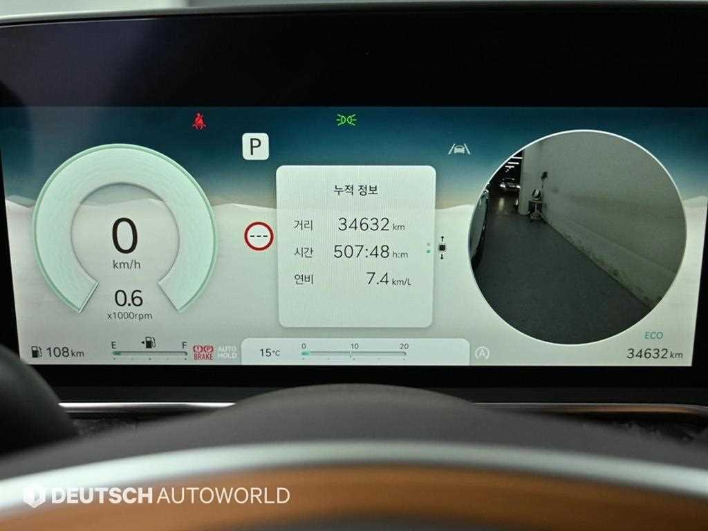 Genesis G90 - Vista 8