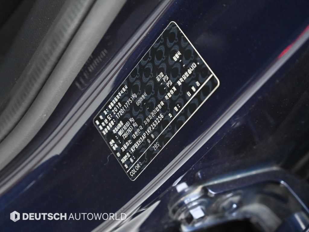 Ssangyong Tivoli 2019 Azul - Importación desde Corea - HF Imports Iquique - Foto 20