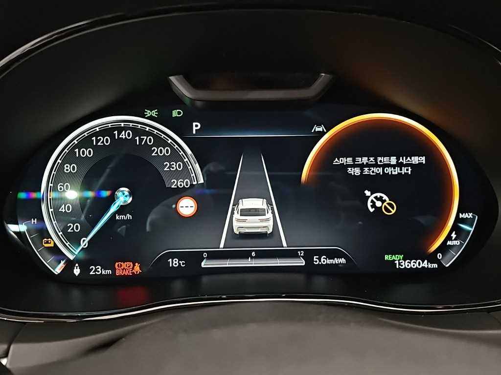 Genesis GV70 - Vista 6