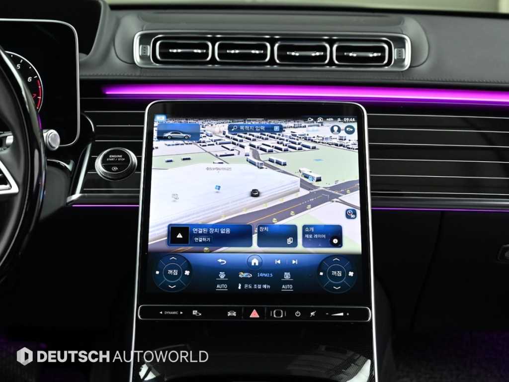 Mercedes Benz S Class 2023 Negro - Importación desde Corea - HF Imports Iquique - Foto 14