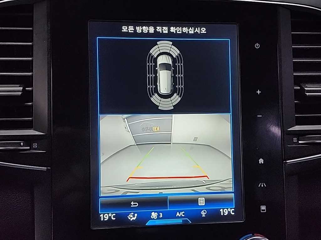 SAMSUNG QM6 2019 Gris - Importación desde Corea - HF Imports Iquique - Foto 14