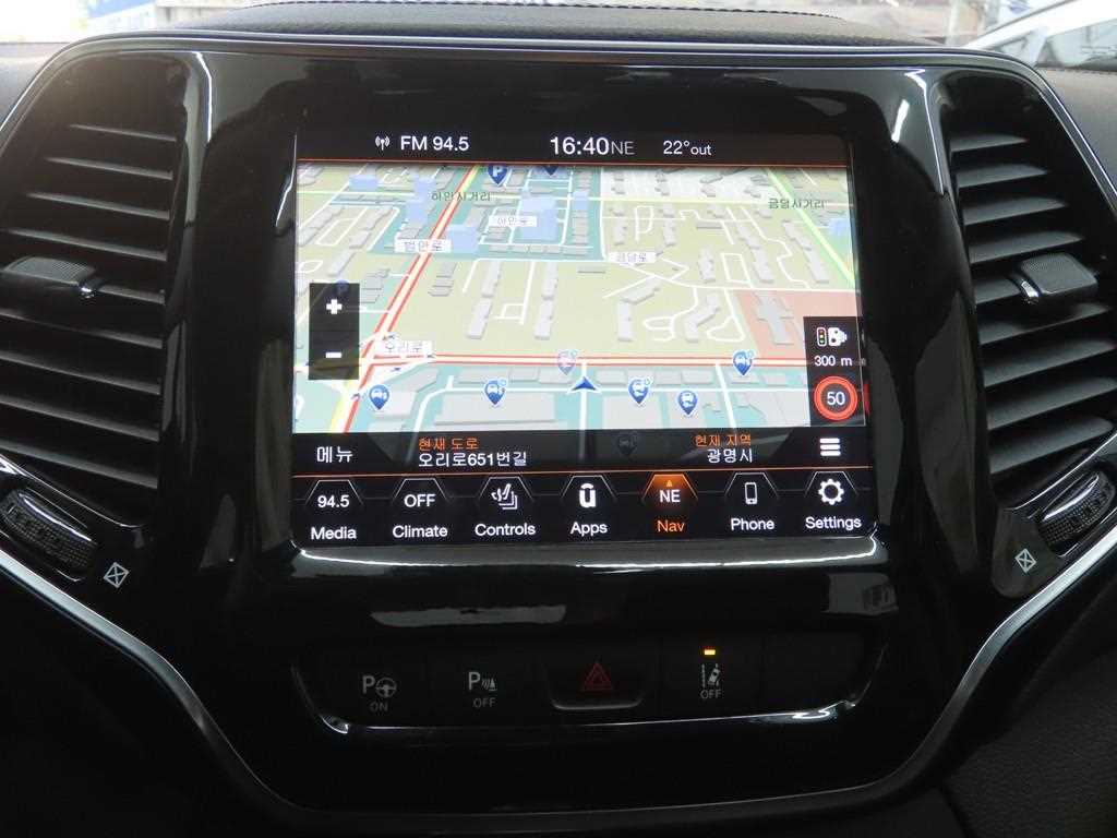 Jeep Cherokee 2022 Gris - Importación desde Corea - HF Imports Iquique - Foto 14