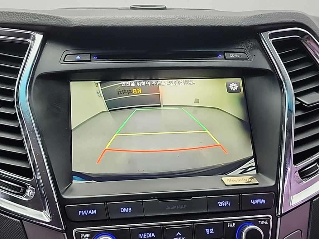 HYUNDAI Santa Fe 2016 - Importación desde Corea - HF Imports Iquique - Foto 14