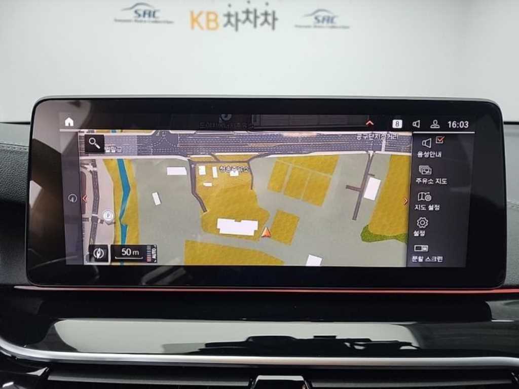 BMW Gran Turismo 2021 - Importación desde Corea - HF Imports Iquique - Foto 15