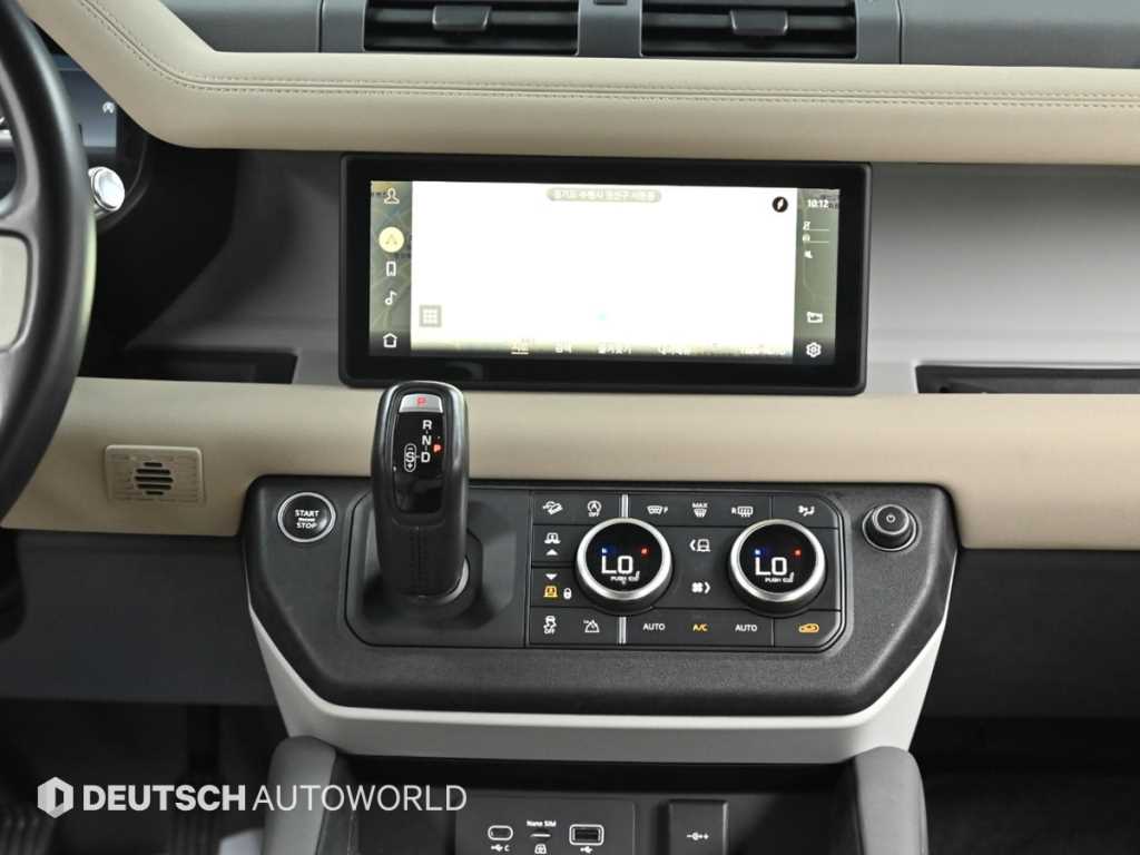 Land Rover Defender 2020 Negro - Importación desde Corea - HF Imports Iquique - Foto 14