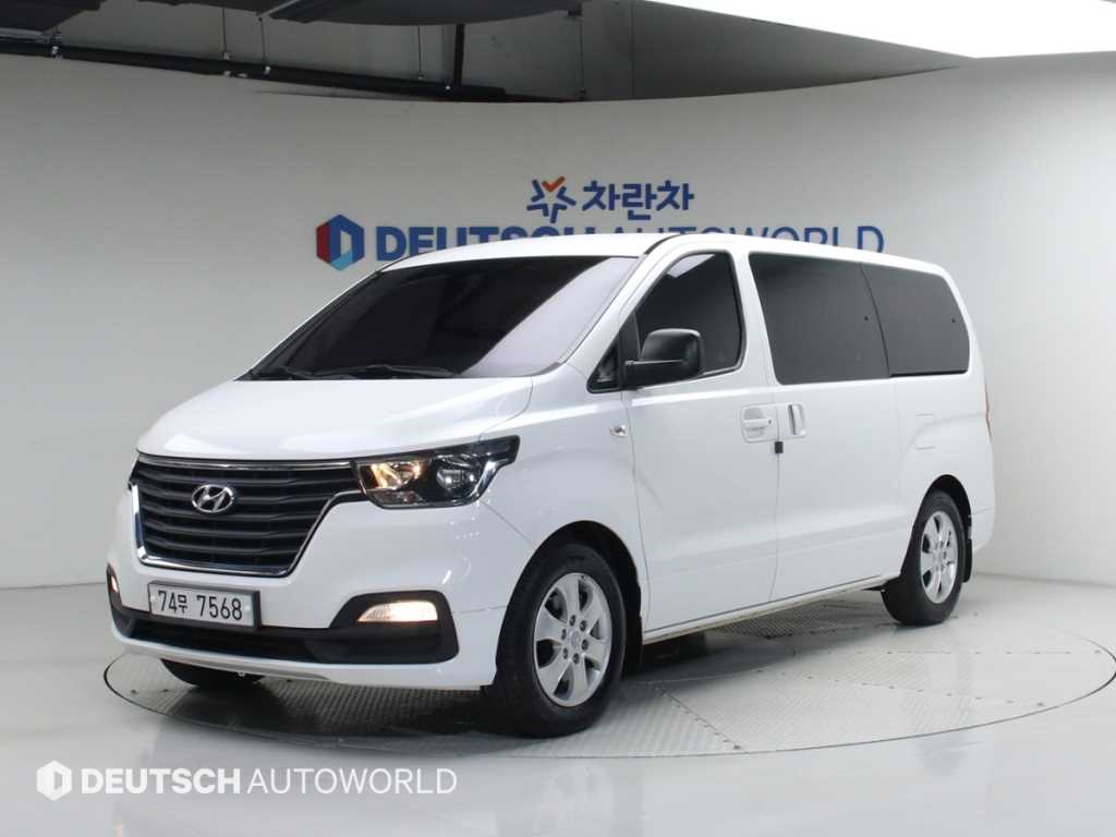 HYUNDAI Starex 2019 Blanco - Importación desde Corea - HF Imports Iquique - Foto 1