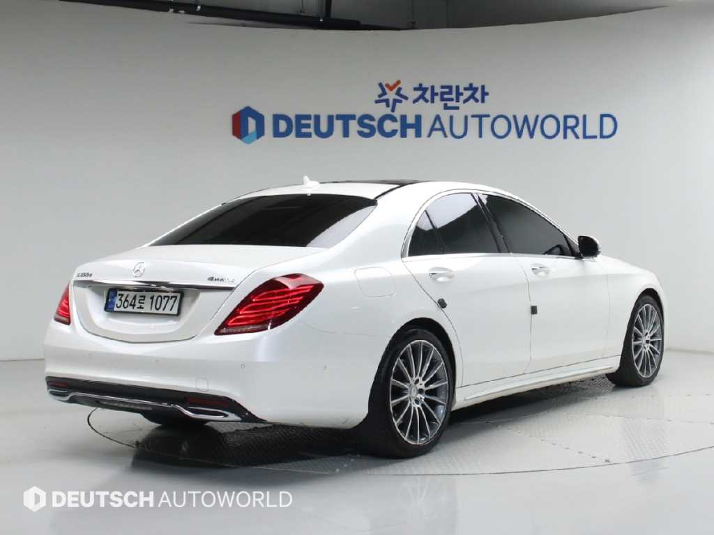 Mercedes Benz S Class - Vista 3