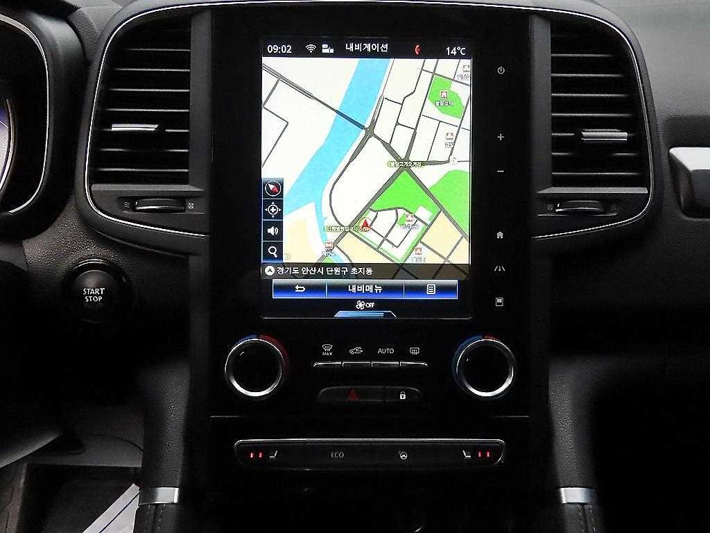 SAMSUNG QM6 2021 - Importación desde Corea - HF Imports Iquique - Foto 13