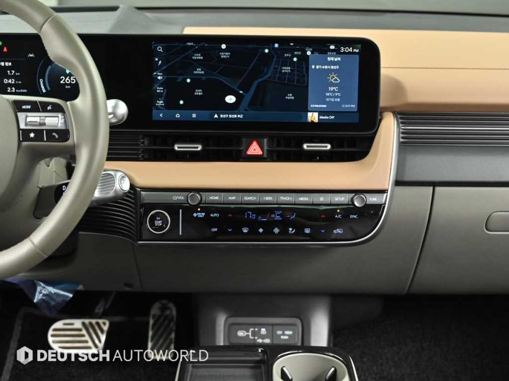HYUNDAI Ioniq 5 2025 Blanco - Importación desde Corea - HF Imports Iquique - Foto 14
