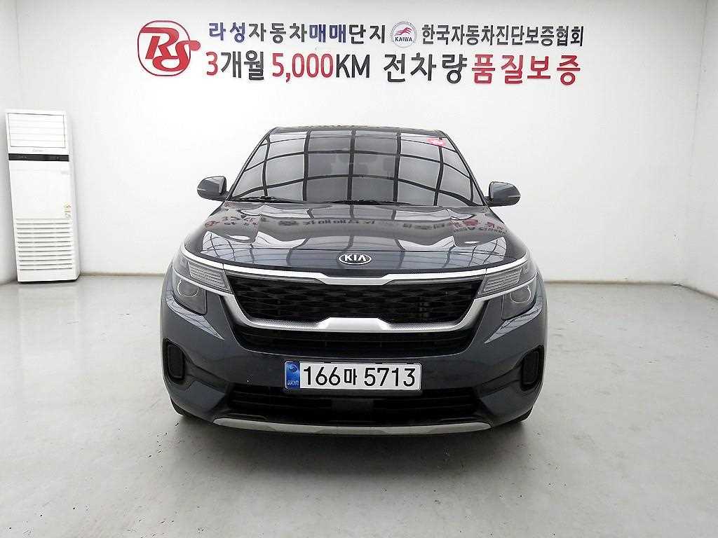 KIA Seltos - Vista 2