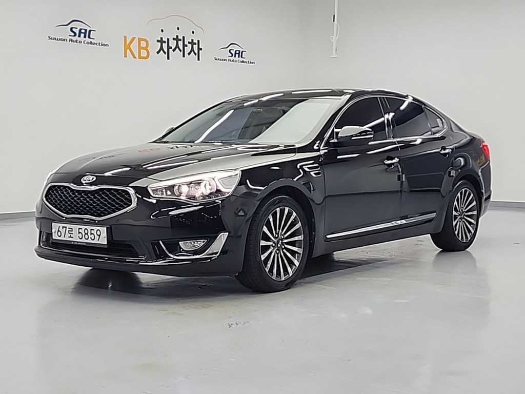 KIA K7 2013 - Importación desde Corea - HF Imports Iquique - Foto 1