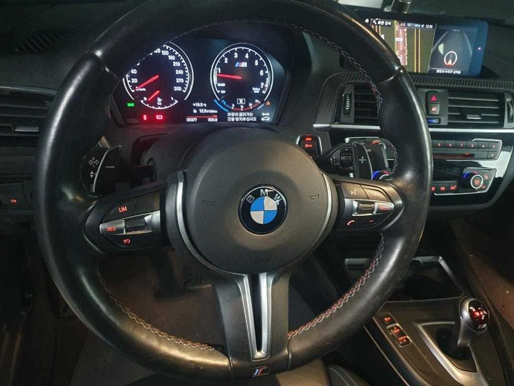 BMW 2 series - Vista 9