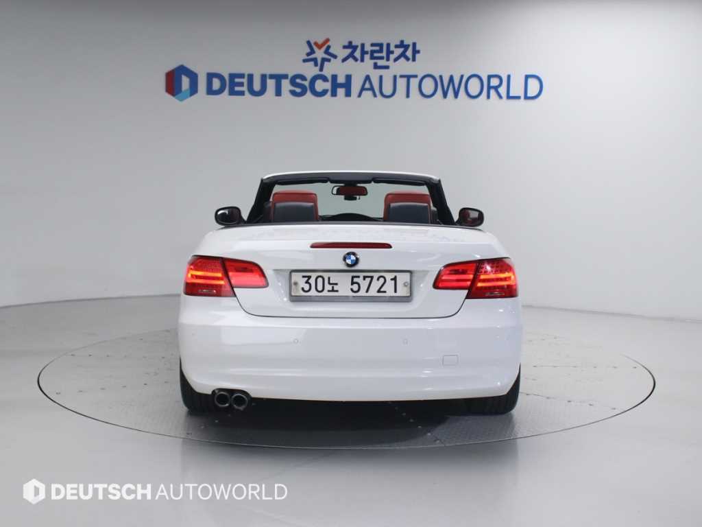 BMW 3 series - Vista 4
