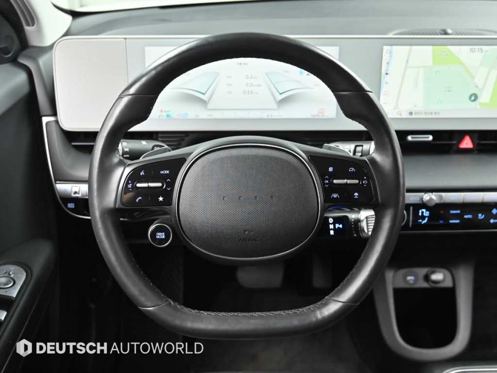HYUNDAI Ioniq 5 2022 Blanco - Importación desde Corea - HF Imports Iquique - Foto 13