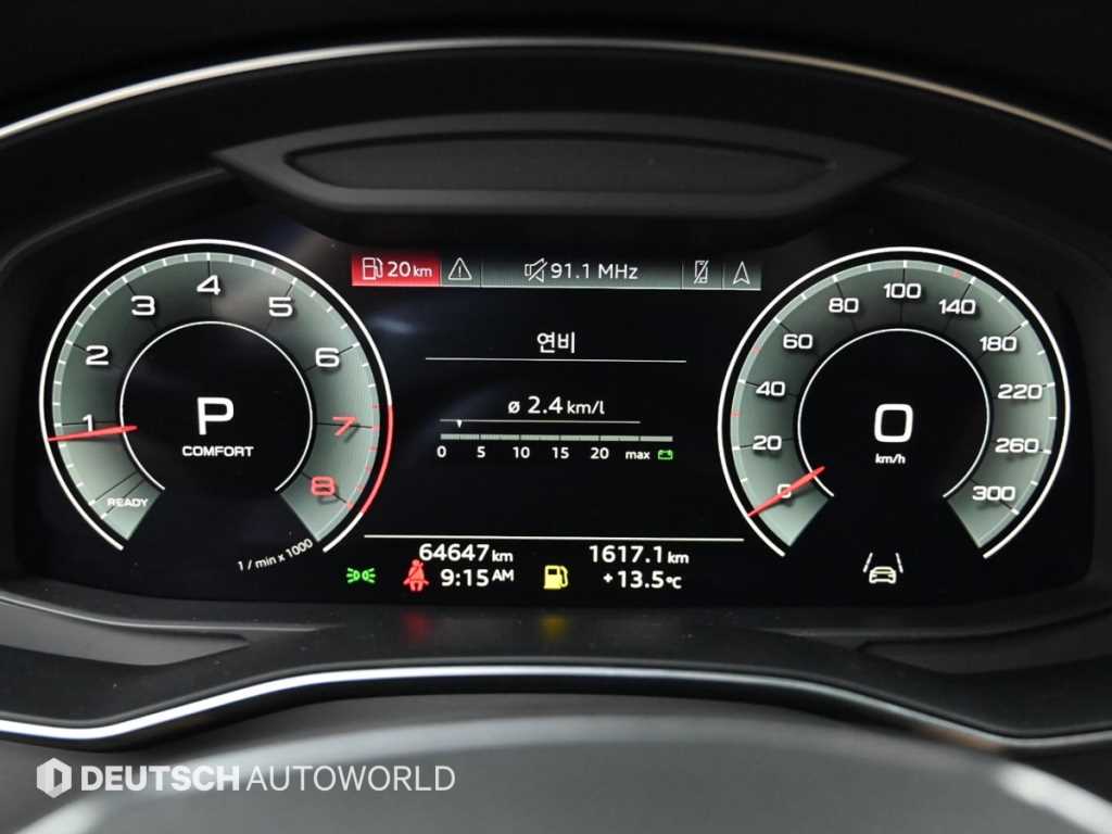 Audi A6 - Vista 8