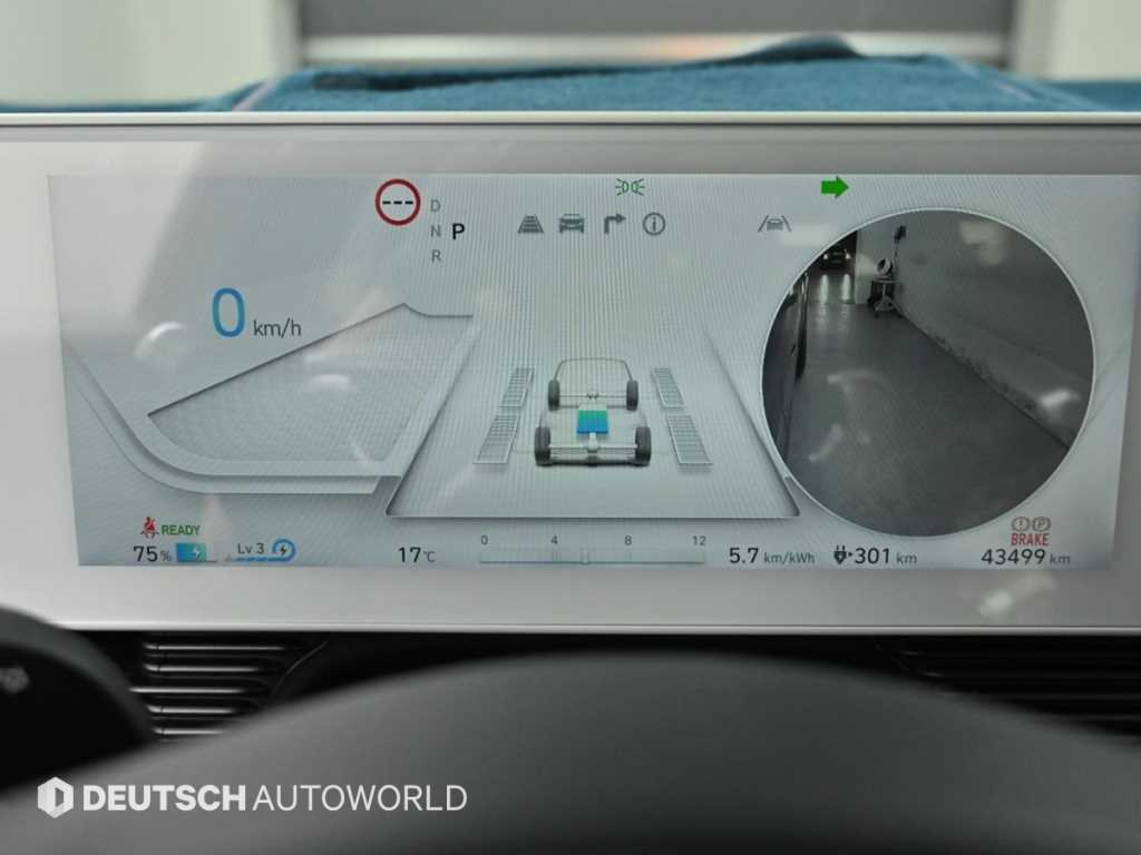 HYUNDAI Ioniq 5 - Vista 8