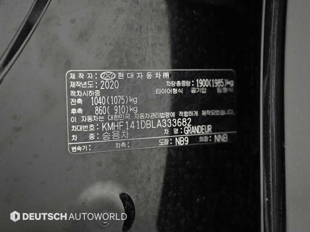 HYUNDAI Grandeur 2020 Negro - Importación desde Corea - HF Imports Iquique - Foto 20