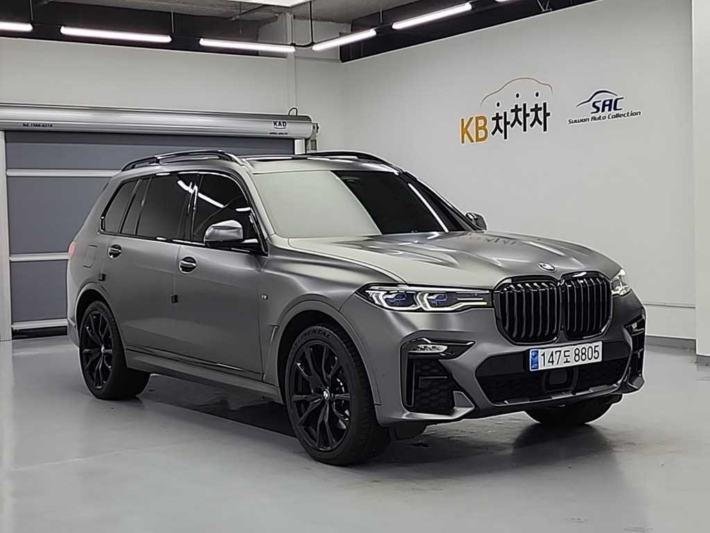 BMW X7 - Vista 3