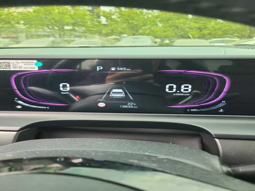KIA Seltos - Vista 4
