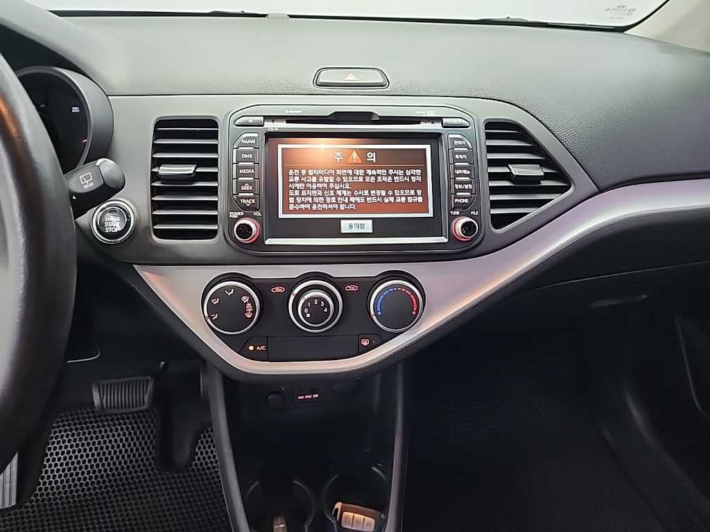 KIA Morning - Vista 10