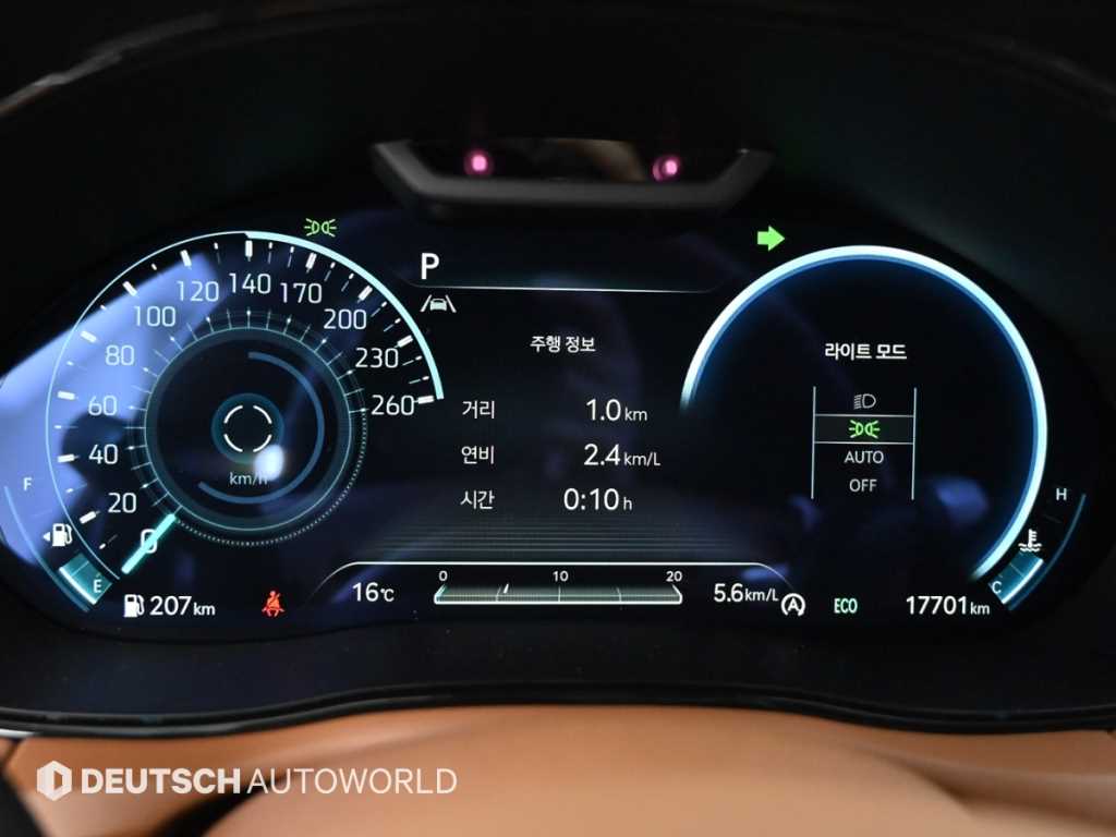 Genesis GV70 - Vista 5