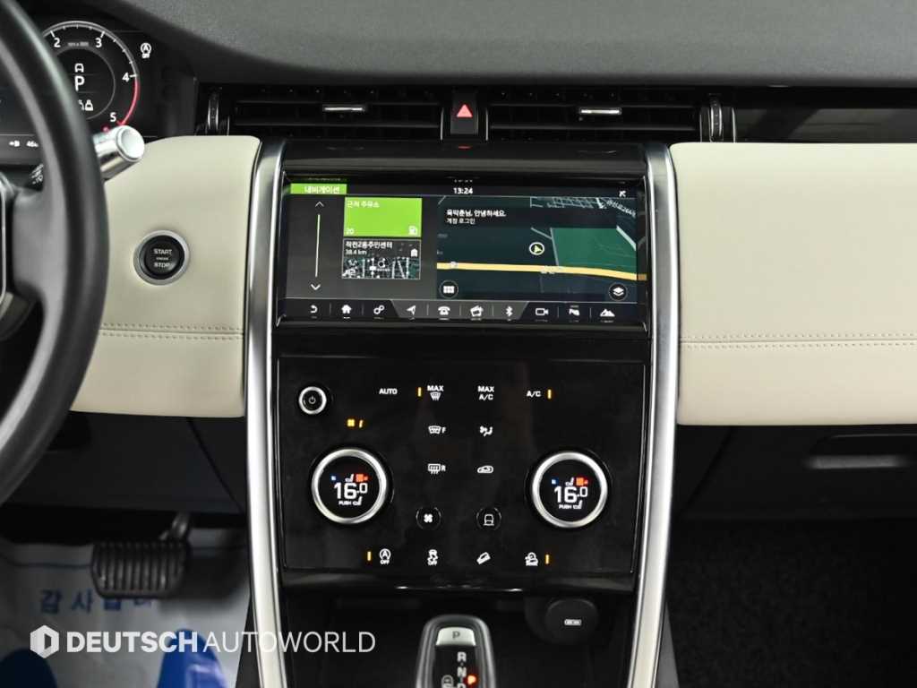 Land Rover Discovery Sports 2020 Blanco - Importación desde Corea - HF Imports Iquique - Foto 14