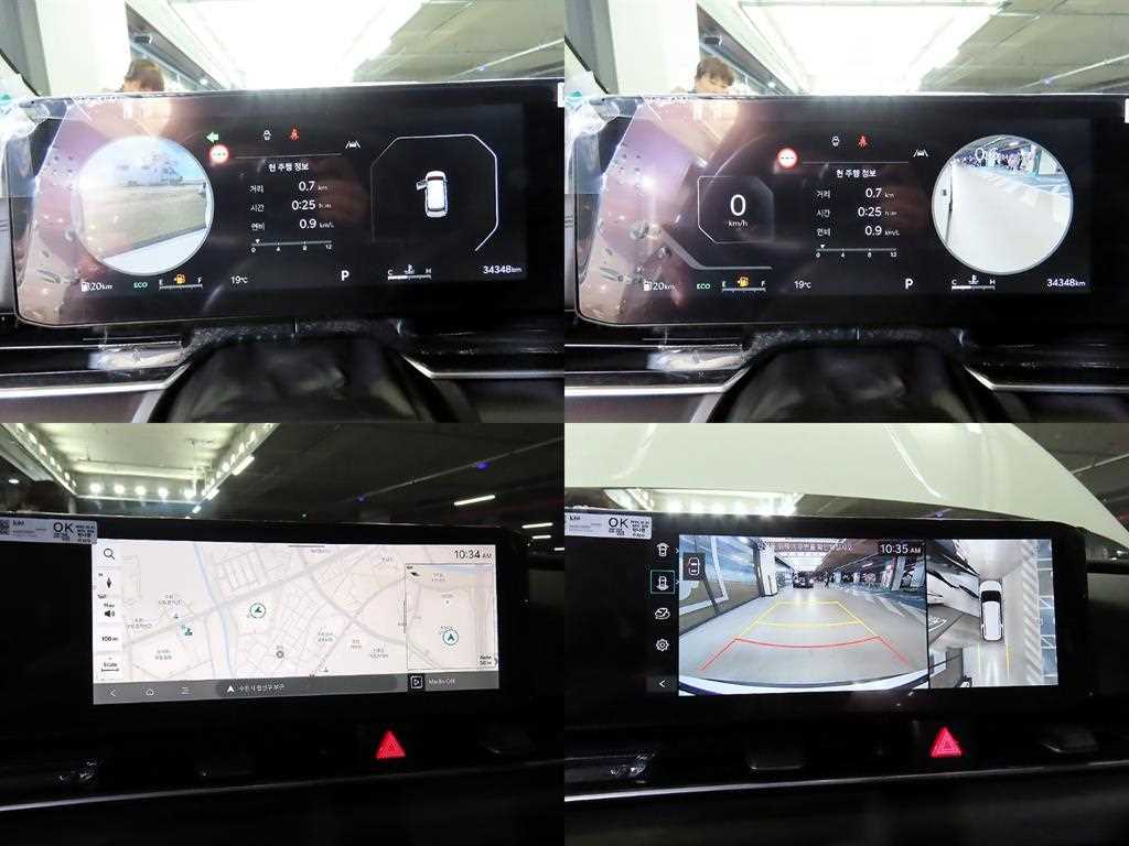 KIA Carnival 2025 Blanco - Importación desde Corea - HF Imports Iquique - Foto 17