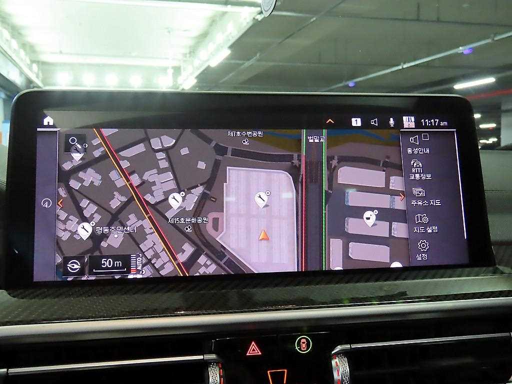 BMW X4 2023 Gris - Importación desde Corea - HF Imports Iquique - Foto 13