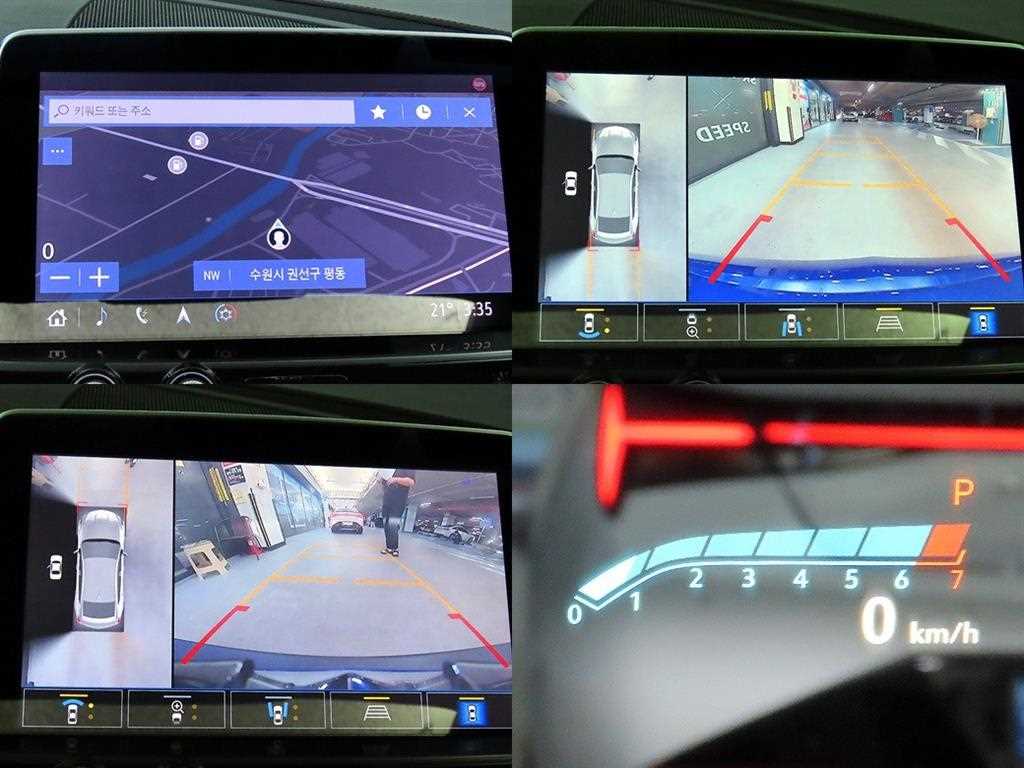 Cadillac CT5 2020 Azul - Importación desde Corea - HF Imports Iquique - Foto 18