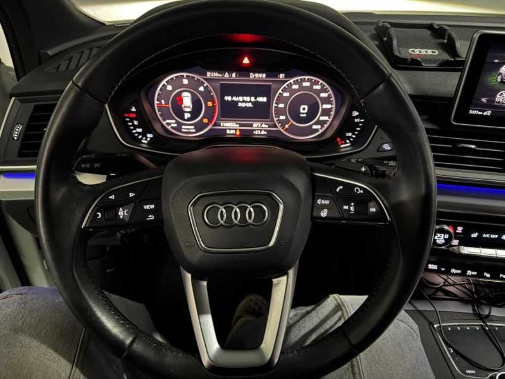 Audi Q5 - Vista 7