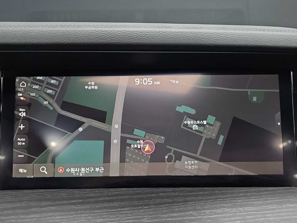 KIA Mohave 2023 Negro - Importación desde Corea - HF Imports Iquique - Foto 16