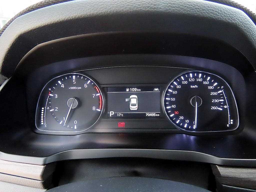KIA K7 - Vista 9