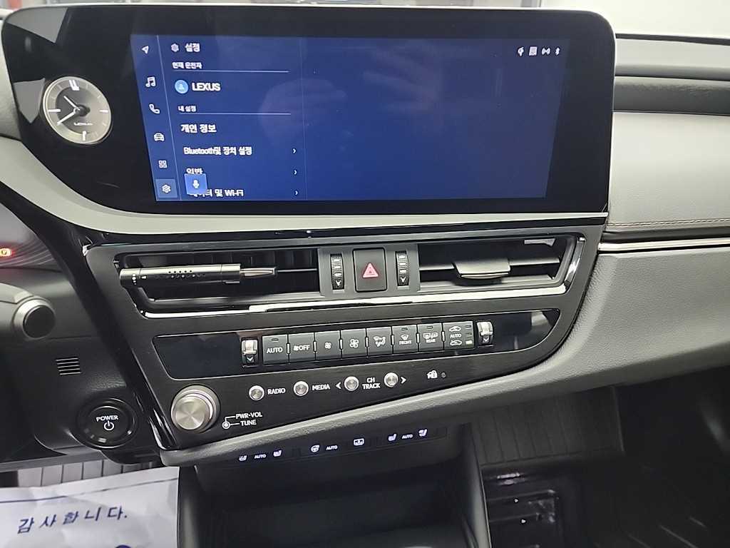 Lexus ES - Vista 10
