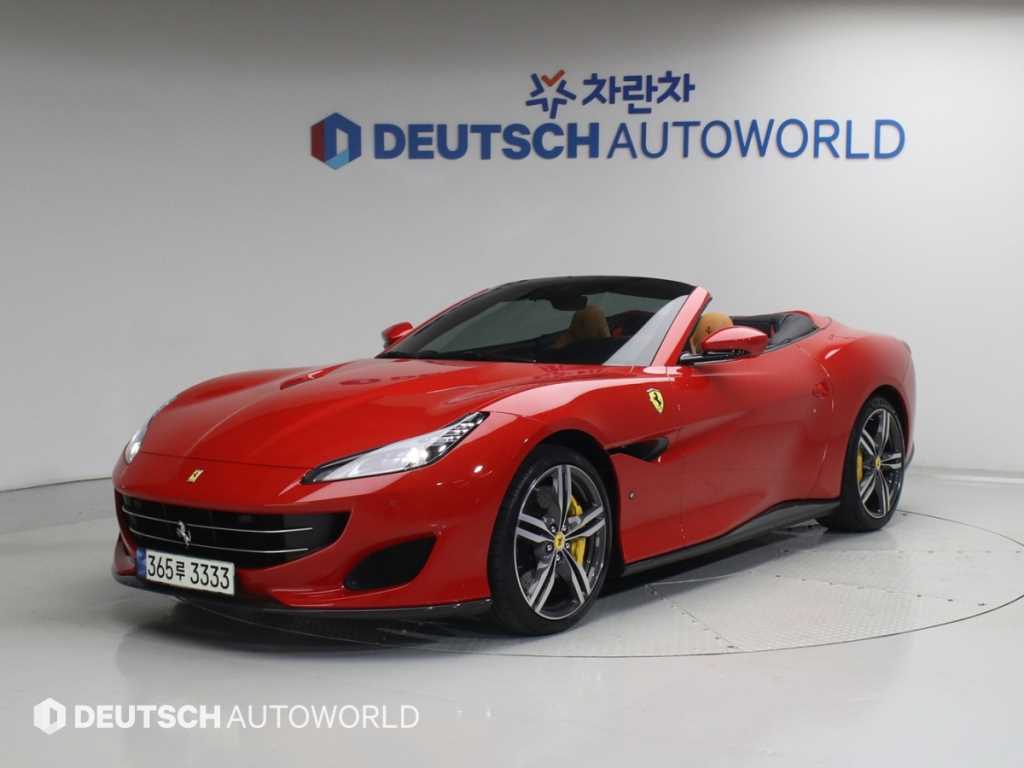 Ferrari Portofino 2020 Rojo - Importación desde Corea - HF Imports Iquique - Foto 1