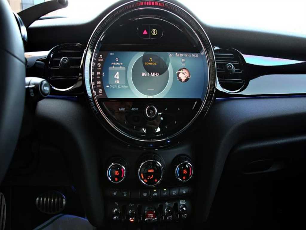 Mini Cooper - Vista 11