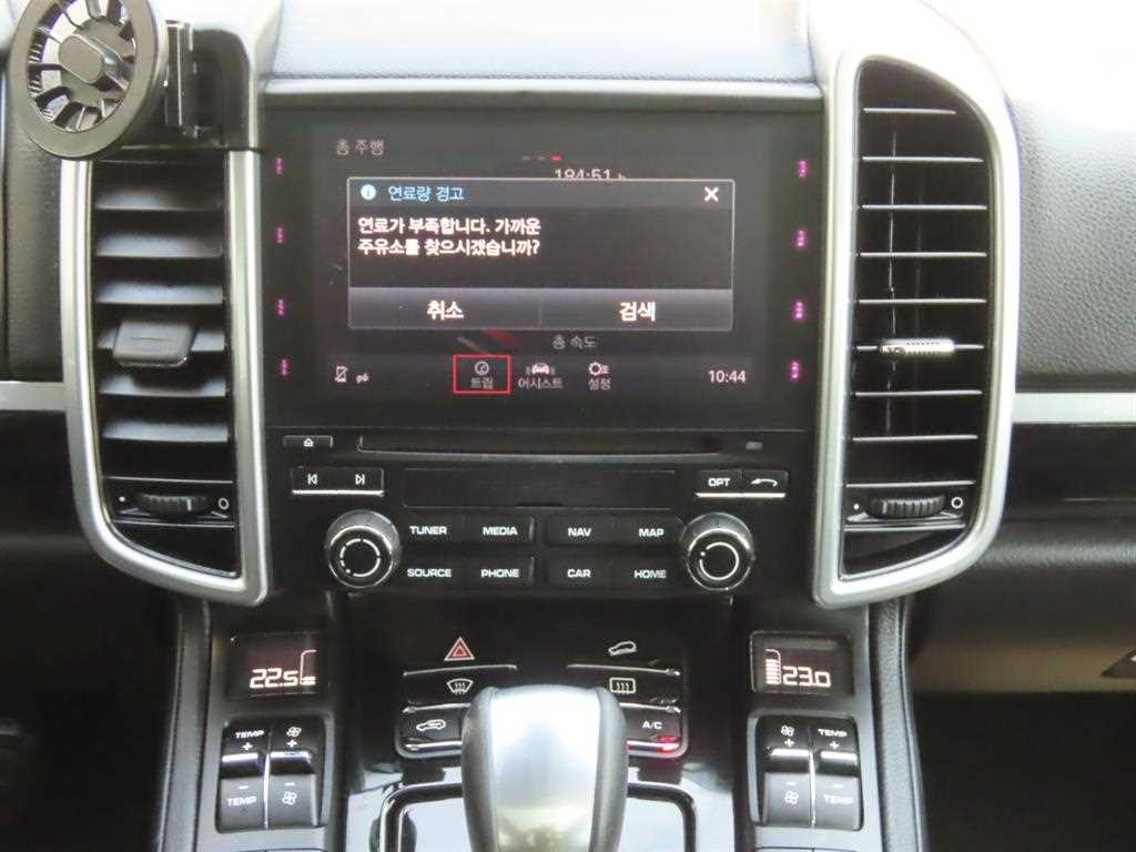 Porsche Cayenne - Vista 10